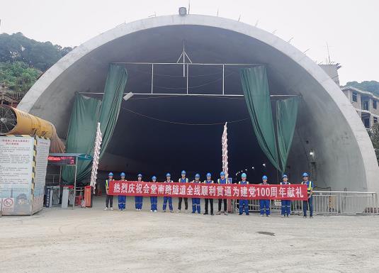 内江隧道混凝土养护帐篷 PVC隧道高温蒸汽混凝土养护支架气囊